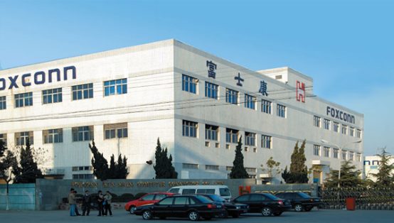 富士康工业平板电脑